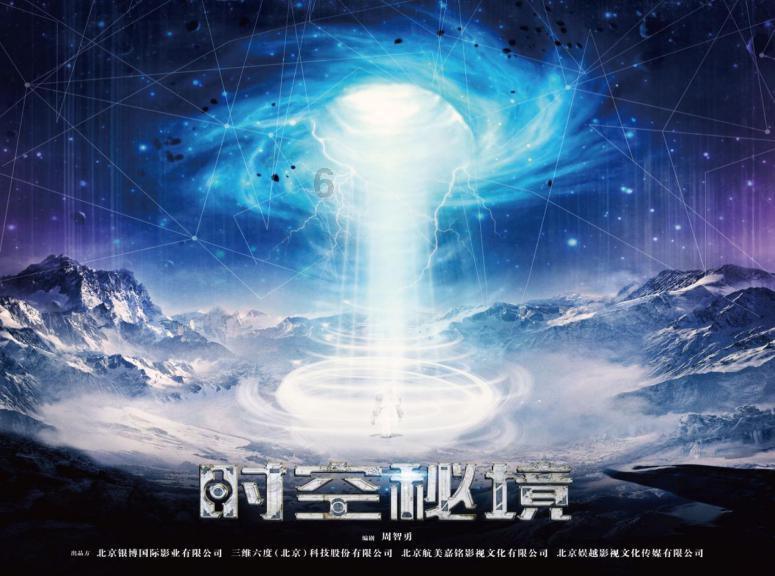 豪华轿车记忆卡
