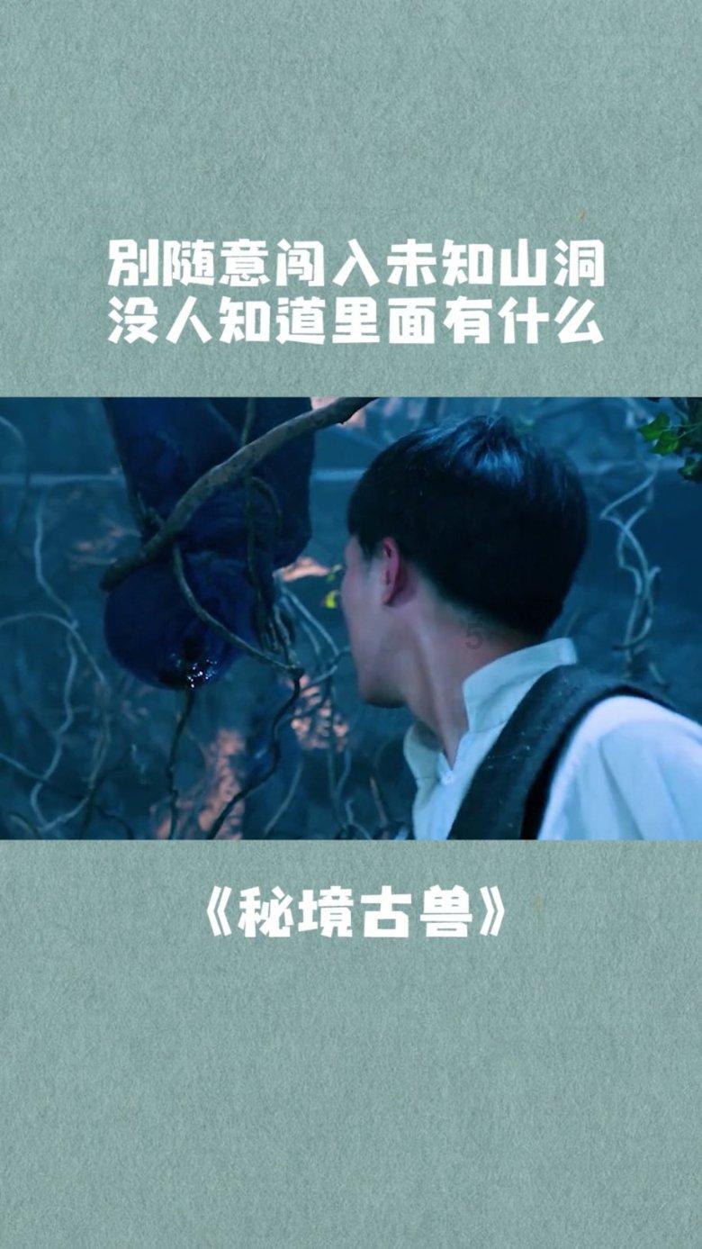 卡通骆驼救援
