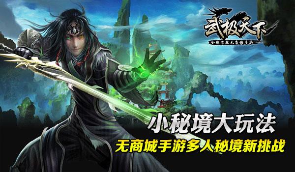 这是什么车啊？游戏画面