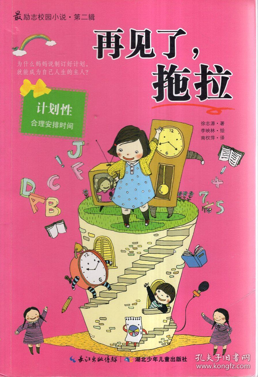 获评国家级示范区！他们是如何做到的？