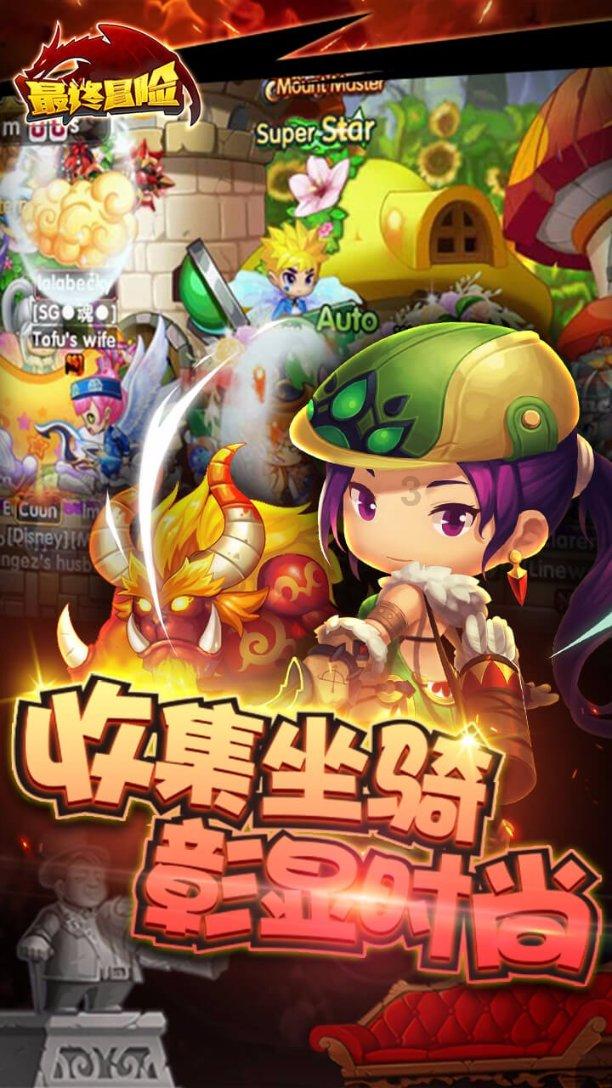 幽灵猎人2