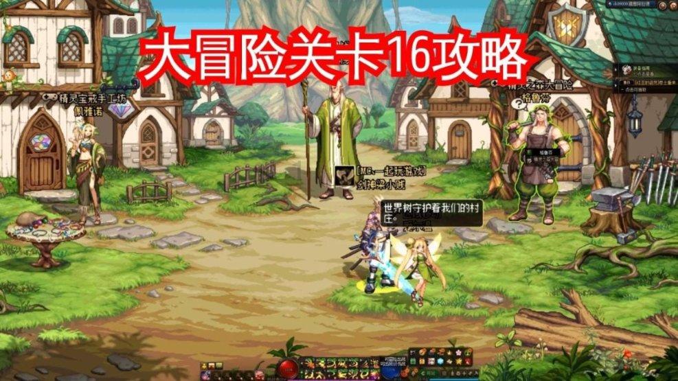 饭后马上喝酸奶的危害游戏画面
