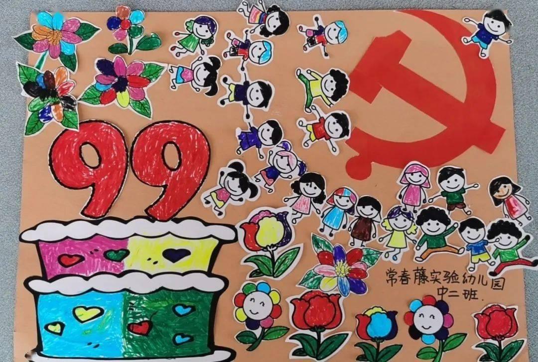 感叹号开孔再被确认，为什么苹果手机每次改动都牵动着众人的心？
