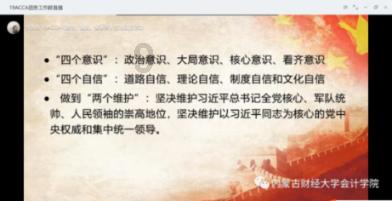 公主和美人鱼