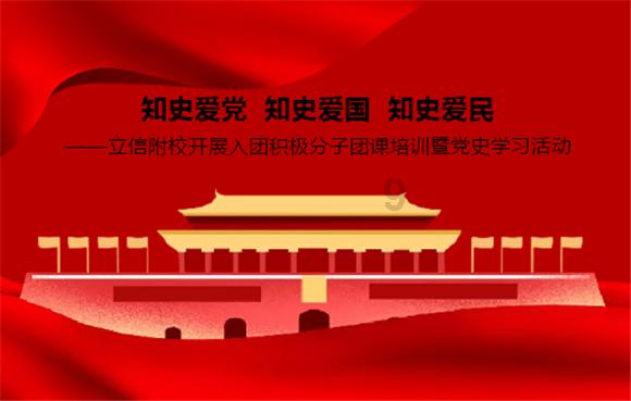 超新星魔导师