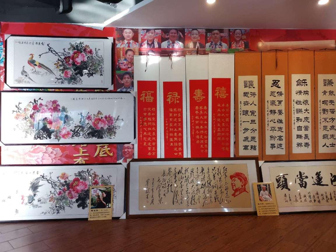 火柴人寻宝之路