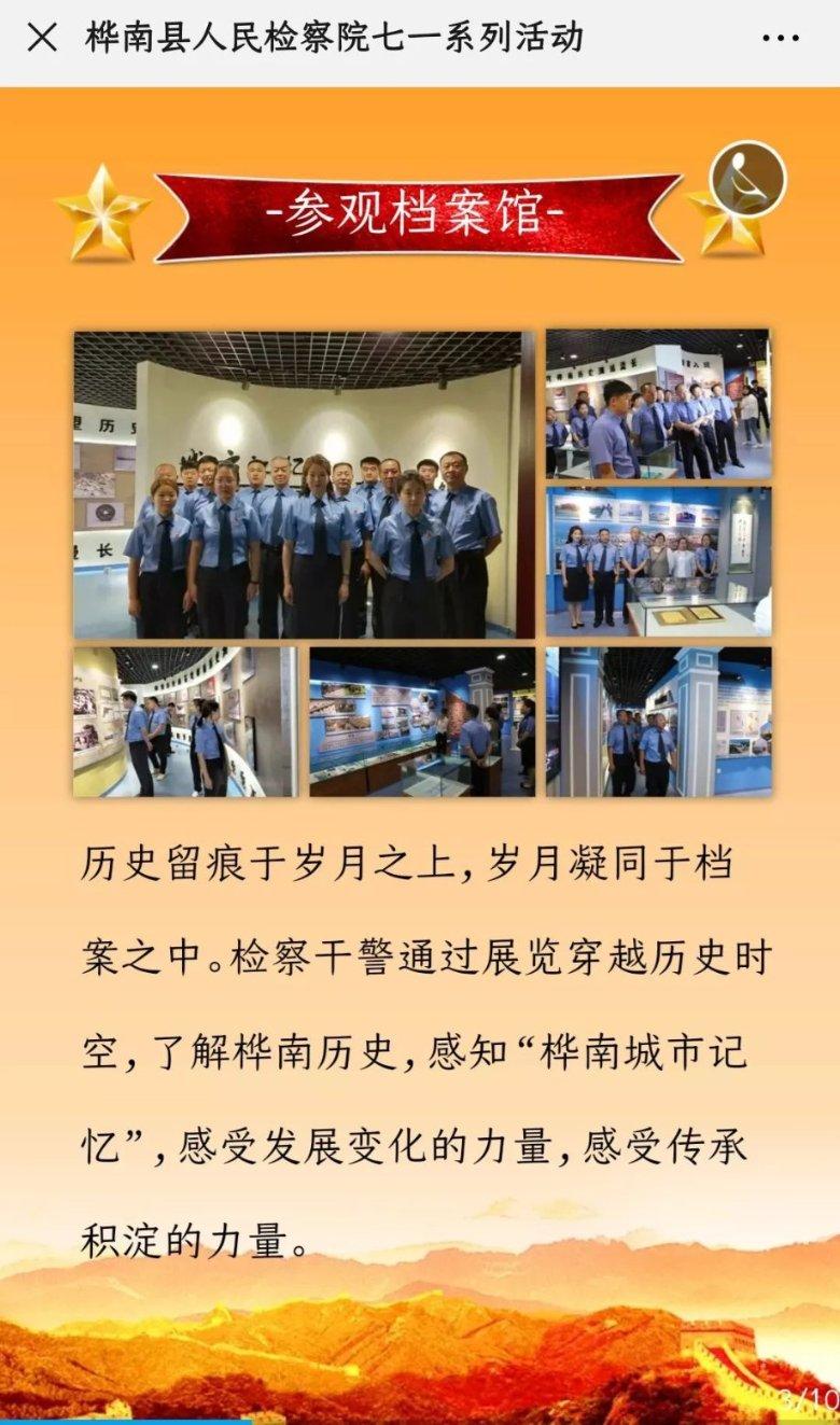 被宋慧乔穿上热搜的这条裤子,真的好搭吗?