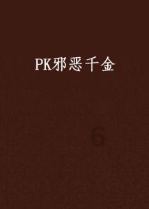 失落之城解密