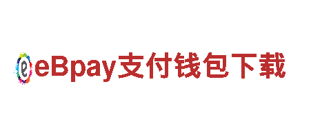 探索欧洲杯2024分组抽签，感受最美观光之旅！